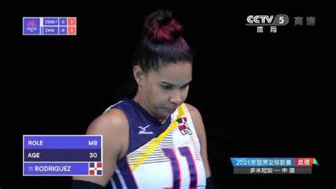 《排球》【回放】世界女排联赛第11轮：中国女排vs多米尼加女排第一局_高清1080P在线观看平台_腾讯视频
