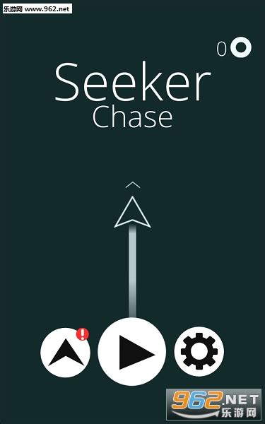 追击尾行Seeker Chase游戏下载-Seeker Chase安卓版下载v0.8-乐游网安卓下载