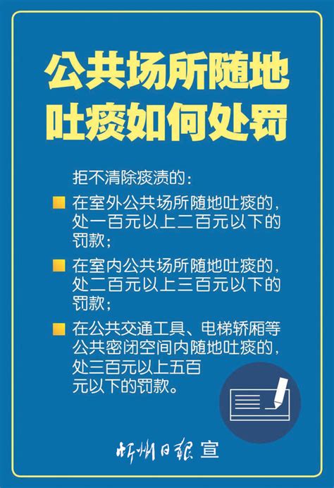 重庆市寻衅滋事罪怎么判？判几年？立案量刑标准 - 知乎