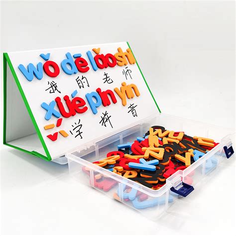 儿童早教26大小写字母磁性贴益智学习玩具英文数字英语拼音冰箱贴_虎窝淘