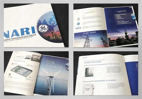 麦隆电气企业形象宣传画册设计 - 画册设计 - 公司宣传片