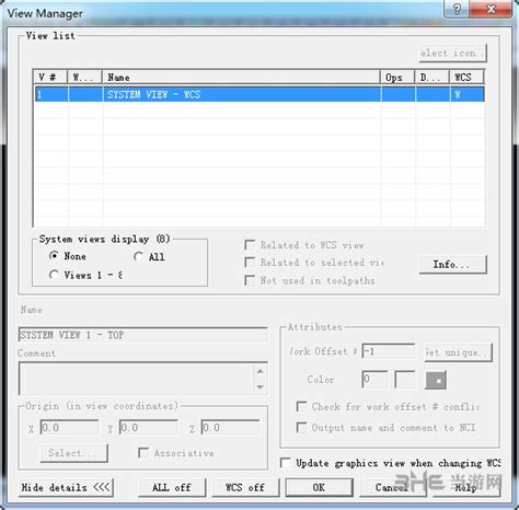 MasterCAM9.1破解版下载64位|MasterCAM9.1汉化版中文破解版 百度网盘下载_当游网