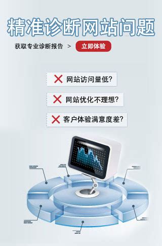 五车科技【官网】_重庆网站设计,建设,制作公司,重庆网站优化排名