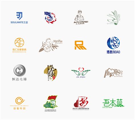 19年商业logo设计合集|平面|Logo|画画得四章六节 - 原创作品 - 站酷 (ZCOOL)