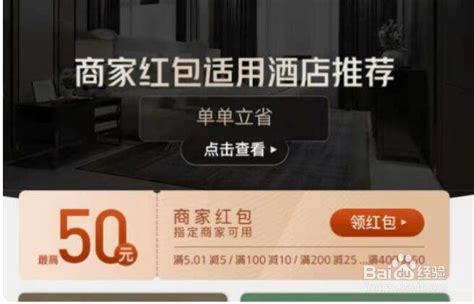 家具网站首页设计图__中文模板_ web界面设计_设计图库_昵图网nipic.com