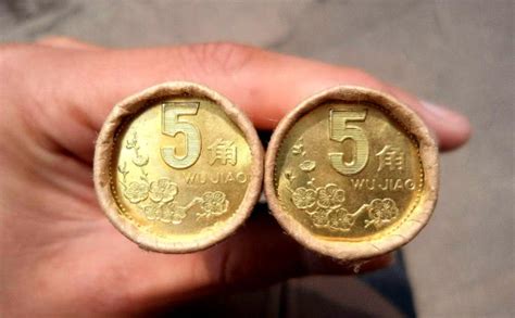 2001年梅花5角硬币值多少钱（梅花五角硬币不值钱） - 深圳信息港