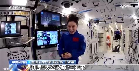 完成5颗卫星在轨验证，「起源太空」持续推进太空望远镜与太空资源开采任务_创氪_中国网