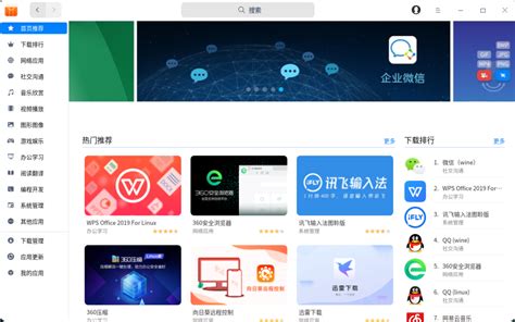 小米应用商店app下载安装最新版-小米应用商店app官方正版4.99.7 直装版-东坡下载