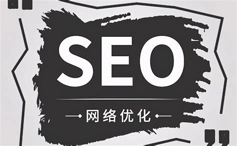 网站关键词的优化策略（新网站使用seo的具体方法）-8848SEO