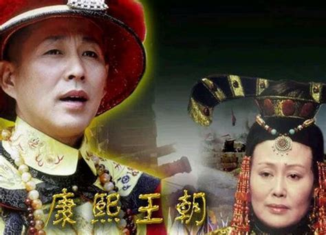 康熙秘史(Secret History Of Kangxi)-电视剧-腾讯视频