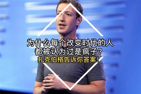 移动公司为什么每个月送流量