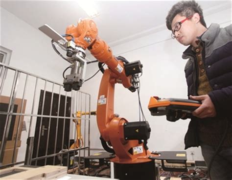 机器人工程-沈阳科技学院-机械工程系