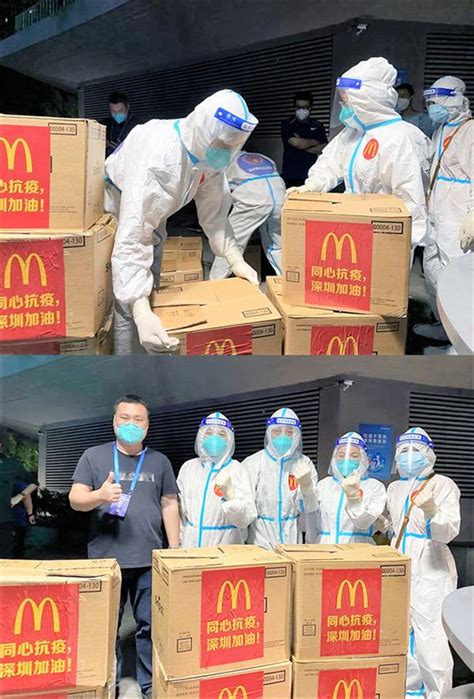 麦当劳2020战“疫”案例：爱与信心 常在麦当劳-金台网