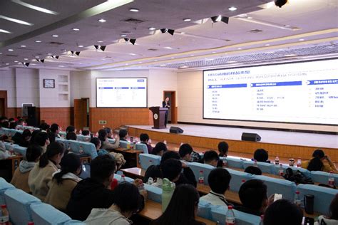 济南大学大型仪器科技创新论坛|深化科研资源共享，让仪器“忙”起来