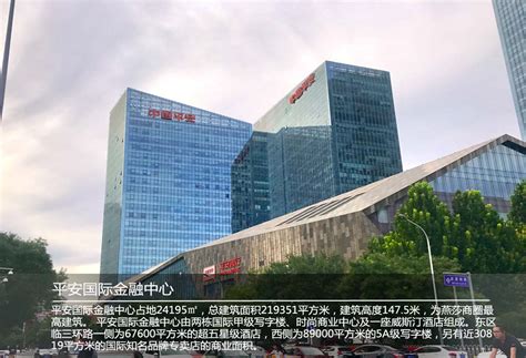 安阳世贸中心·酒店_工程案例_河南北方建筑设备有限责任公司