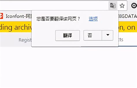 火狐浏览器中如何设置自动翻译网页_火狐浏览器有自动翻译功能吗-CSDN博客