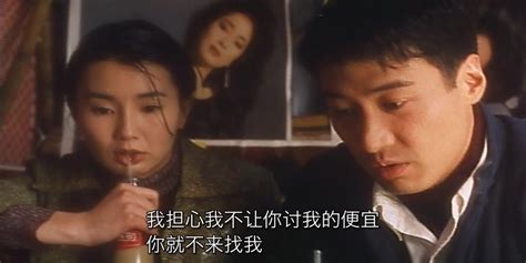 《甜蜜蜜》1996的港漂爱情！豆瓣8.8分，被称为一代经典！_腾讯视频