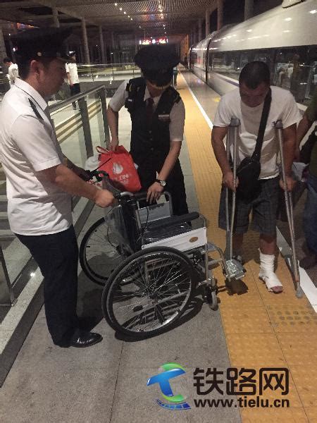 津客高铁温馨服务助伤残旅客一路平安 - 铁路一线 - 铁路网