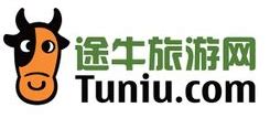 途牛旅游网logo设计_途牛旅游网旅游公司logo设计图片素材_东道品牌创意设计