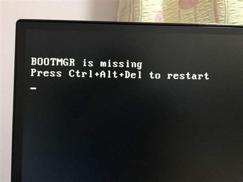 电脑开机出现bootmgr is missing黑屏怎么办-纯净之家