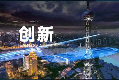 宁波人工智能超算中心亮相2023年世界人工智能大会凤凰网宁波_凤凰网