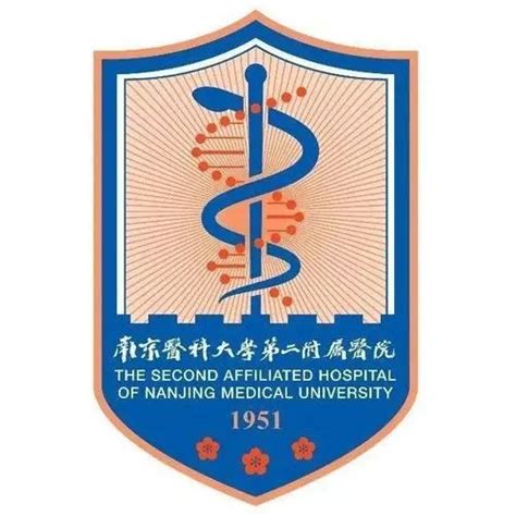 全国最好的医科大学-中国医科大学排名-手机版移动版