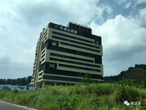 阿里巴巴某数据基地 数据中心 合作案例 深圳市泰瓦能源科技有限公司