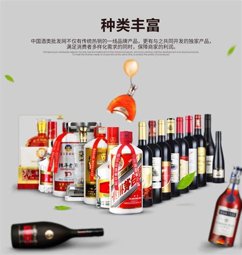 Interwine China 2019中国(广州)国际名酒展览会-秋季展_葡萄酒网