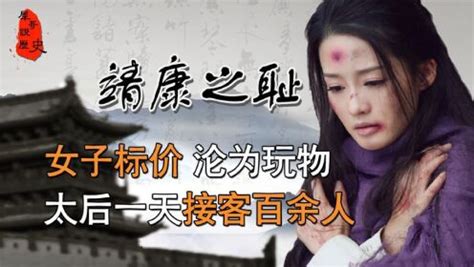 遭全家人虐打的小女孩找到了 父母供认打人，警方已介入调查_深圳