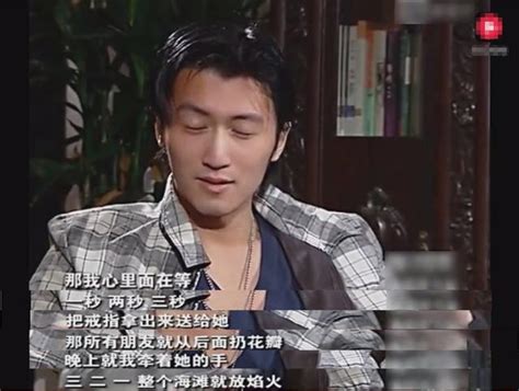 谢霆锋说起11年前向张柏芝求婚过程，瞬间感动落泪_手机新浪网
