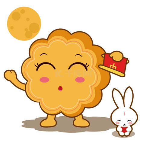 中秋节拟人月饼素材图片免费下载-千库网