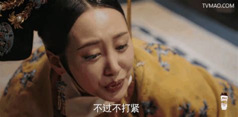 如懿传第86集分集剧情_电视剧_电视猫