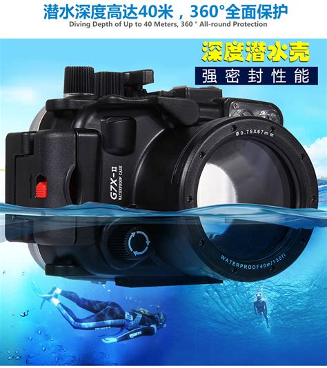 seafrogs相机防水壳67mm螺纹鱼眼水下摄影配件相机广角镜头罩广角_虎窝淘