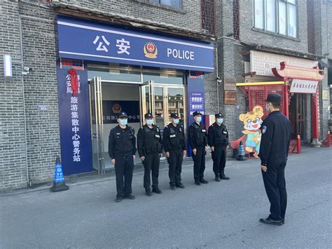 屏南县公安局巡特警反恐大队依托街面警务站探索巡逻防控新模式