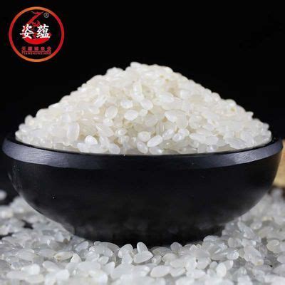 乔生东北珍珠米25kg供应超市大米粳米珍珠米50斤食堂餐厅大米批发-阿里巴巴