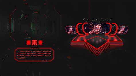 沈阳三雄极光设计师推广会| 推广照明技术从未止步-中国建材家居网