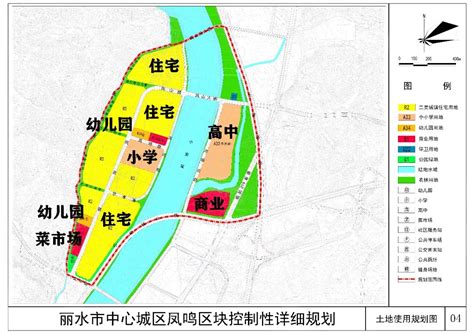 丽水综合交通网规划发布，十年实现“3111”目标_好地网