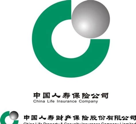 中国人寿保险（集团）公司-陕西国际商贸学院-高职学院