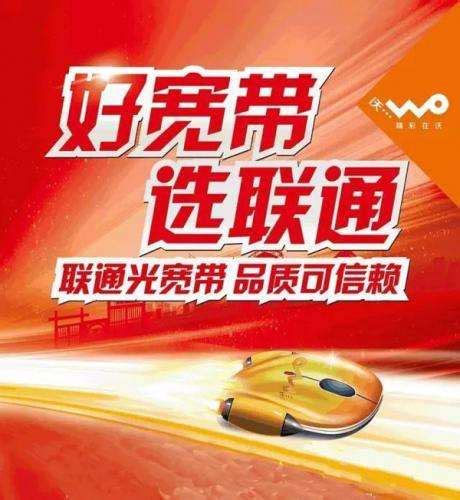 中国移动接入点设置网速最快 如何通过修改接入点提高移动上网网速_知秀网