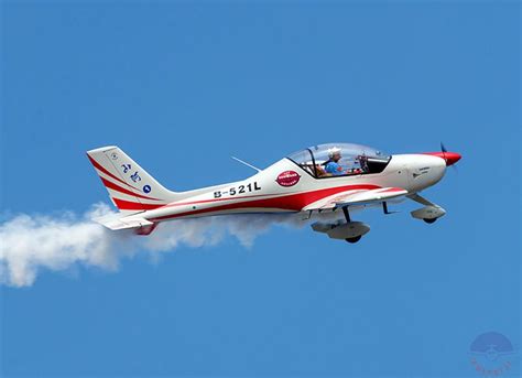 轻型运动飞机阿若拉Aurora SA60L参考价格105万