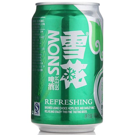 蜿蜒盘旋 的图像结果