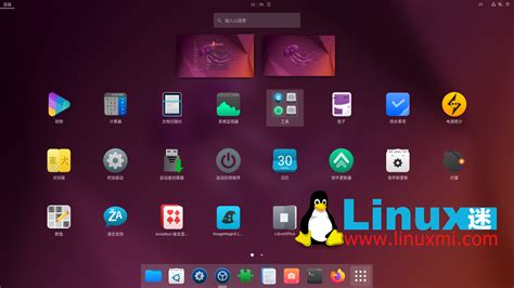 Linux.中国-开源社区 - linux.cn网站数据分析报告 - 网站排行榜
