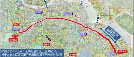 如通苏湖城际铁路列入国家规划-名城苏州新闻中心