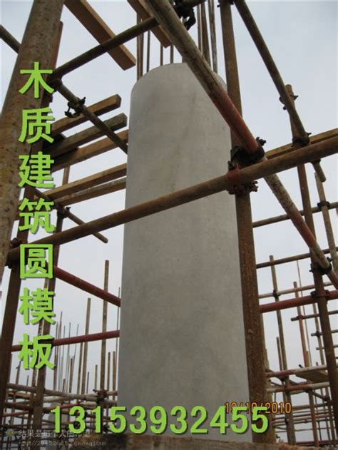 木质建筑圆模板价格_生产厂家_临沂市腾华建材有限公司