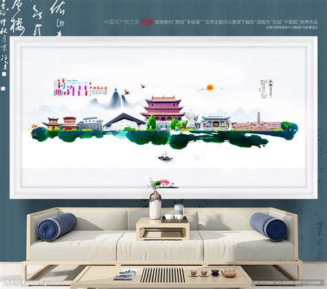 许昌设计策划·云间朵朵·我的前半生海报_云间创意-站酷ZCOOL