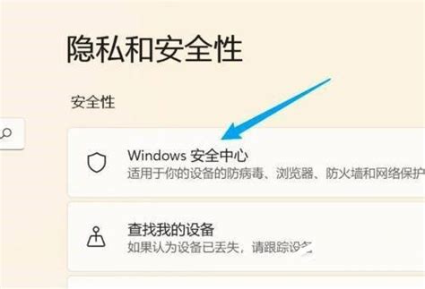 QQ浏览器如何关闭网站安全云检测-关闭网站安全云检测教程_华军软件园
