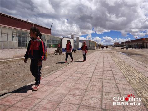 西藏那曲市双湖县发生4.1级地震