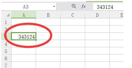 Excel表格中，如何把一项内容复制到整列-游戏数码-生活小常识大全