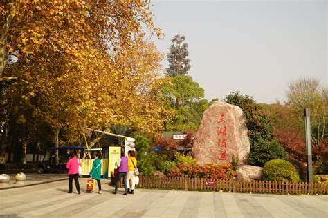 万里悲秋常作客-深秋长江中下游骑行记。