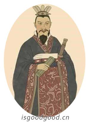 尹氏图片